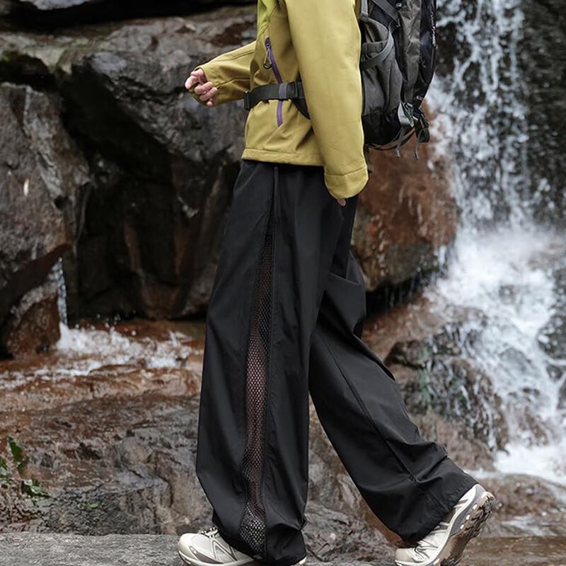 Mao Ren Men's Outdoor Quick-Dry Straight-Fit Hiking Pants