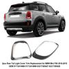 2 шт. Запасная накладка на задний фонарь для BMW Mini F60 2016-2019 OEM 51712414989 51712414990