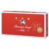 Cow Brand Red Box 3 Pieces
