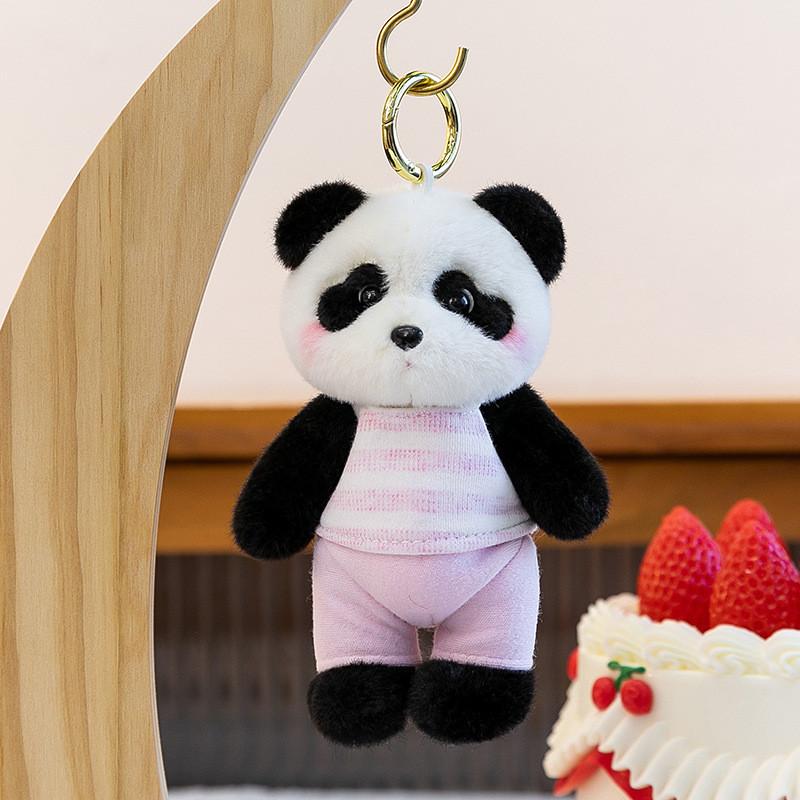 Cartoon Animal Plush Toy Keychain With Soft Fabric For Bag Decor And Collectible Gifts