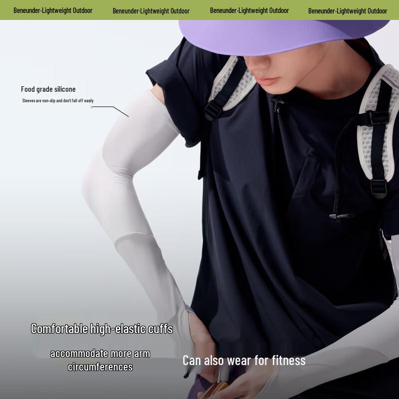 beneunder AL369 Ice Silk Cooling Sun Protection Sleeves