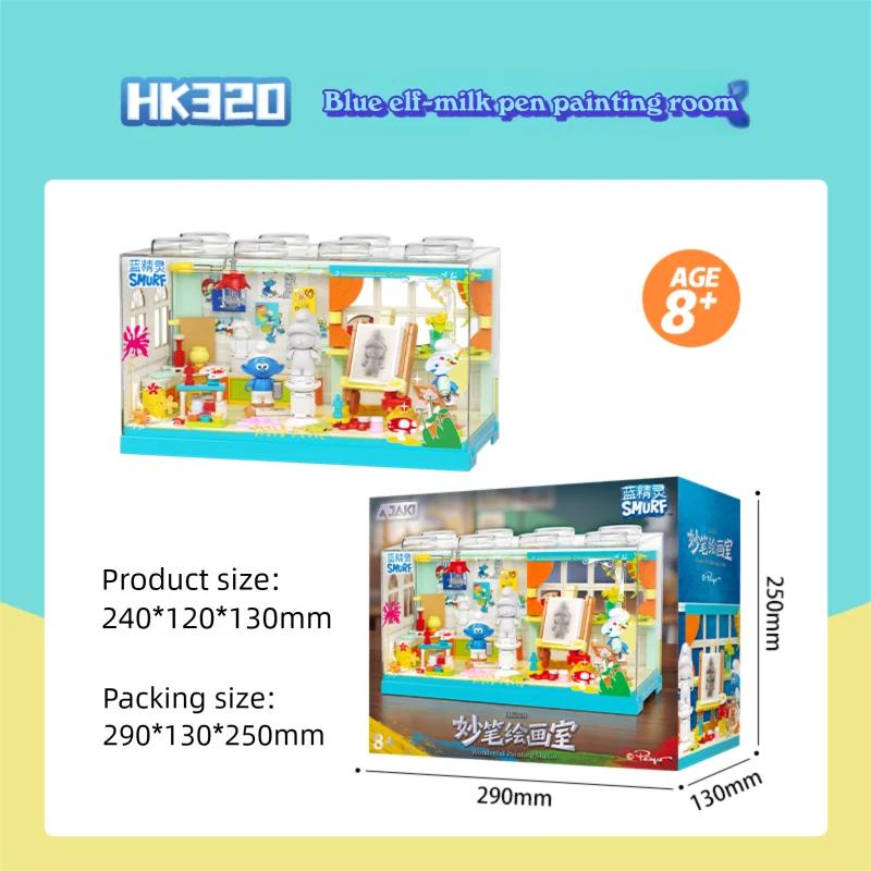 Смурфики Дрейфующая бутылка Конструктор Выращивание грибов Сад Лес Фруктовый напиток Дом Модель Кирпичики Детские игрушки сделай сам Праздничный подарок