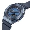 Casio Men's Stainless Steel 200M Water Resistant Analog Shock Resistant Quartz Watch GM-2100N-2A