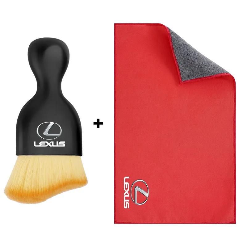 2026 Hot Interior Stickers Suede Leather Car Washing Cleaning Tool Air Conditioner Air Outlet Cleaning Soft Brus For Lexus CT200
