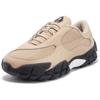 Puma Skepta Forever Гранола 397067-01