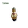 Датчик парковки Xushi Dongfeng Tianjing