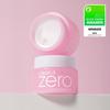 Banila Co Clean It Zero Original Cleansing Balm 100ml