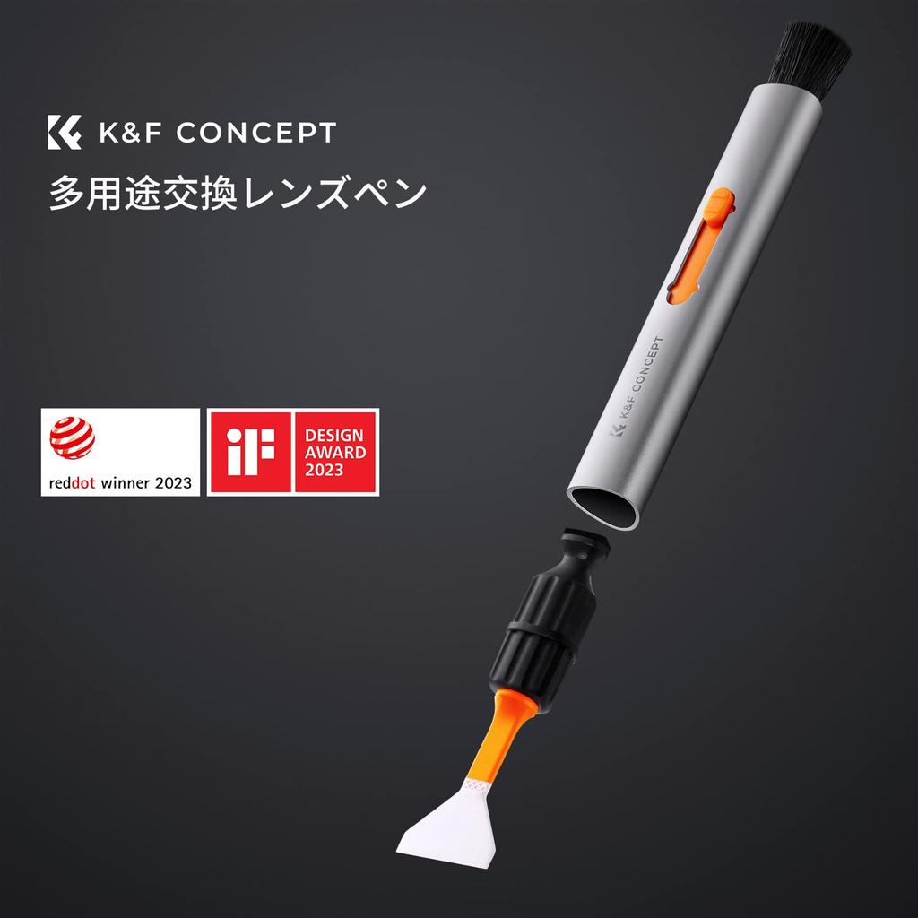 Concept Camera Cleaning 2 Clinic Lens 2 Sensor and Camera Compatible with and Sony DSLR Camera Maintenance and Cleaning Supplies for LCD and