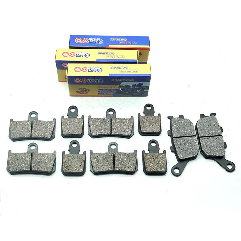Motorcycle Front Rear Brake Pads for YAMAHA R1 YZF-R1 (RN24J) 2011-2014