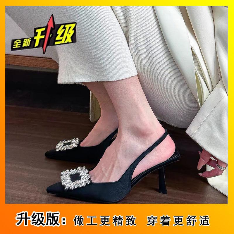 Черные туфли-лодочки на высоком каблуке, одинарные туфли, сандалии с украшением из стразов, женские, лето 2024, новые, шпилька с юбкой, высокий каблук