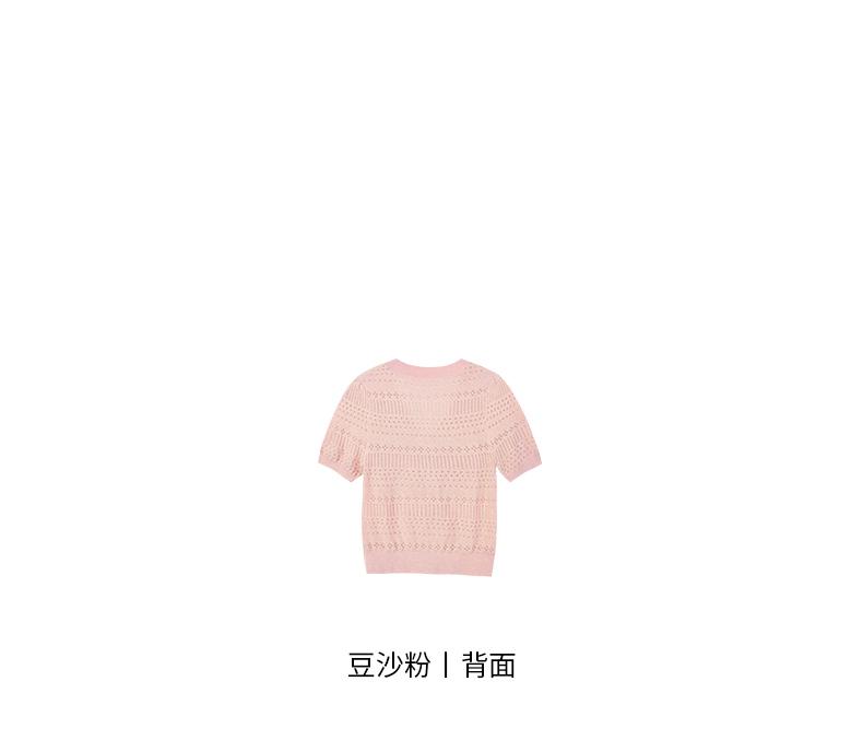 Qianwen Gentle Wind Hollow Knitted Shirt