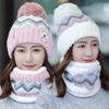 New Autumn and Winter Fleece Thickened Ear Protector Wool Hat Women's Versatile Cold-proof Winter Knitted Cotton Hat Tide