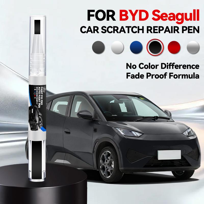 Бренд OPRTAMG Краска-ремонтный маркер Подкраска Удаление царапин DIY Автоаксессуары Черный Белый Зеленый Розовый Для BYD Seagull 2023-2025 B5