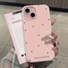 Простой нишевый love подходит для чехла для мобильного телефона iPhone16/17 Apple 15 двухсторонний желе 14/13 женские 12 комплектов