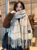 Женский красный клетчатый шарф из кашемира - стильная и теплая зимняя шаль
