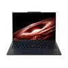 Lenovo ThinkPad X1 Carbon 13-го поколения Aura AI Ультрабук (Китайская версия)