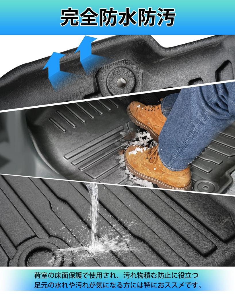 Cartist Suzuki New Hustler MR52S MR92S Тип Пол Второй Автомобиль 3D Пол Январь 2020 3D Автомобиль Разработан для Транспортных Средств Пятно TPE Индивидуально Разработан для Транспортных Средств