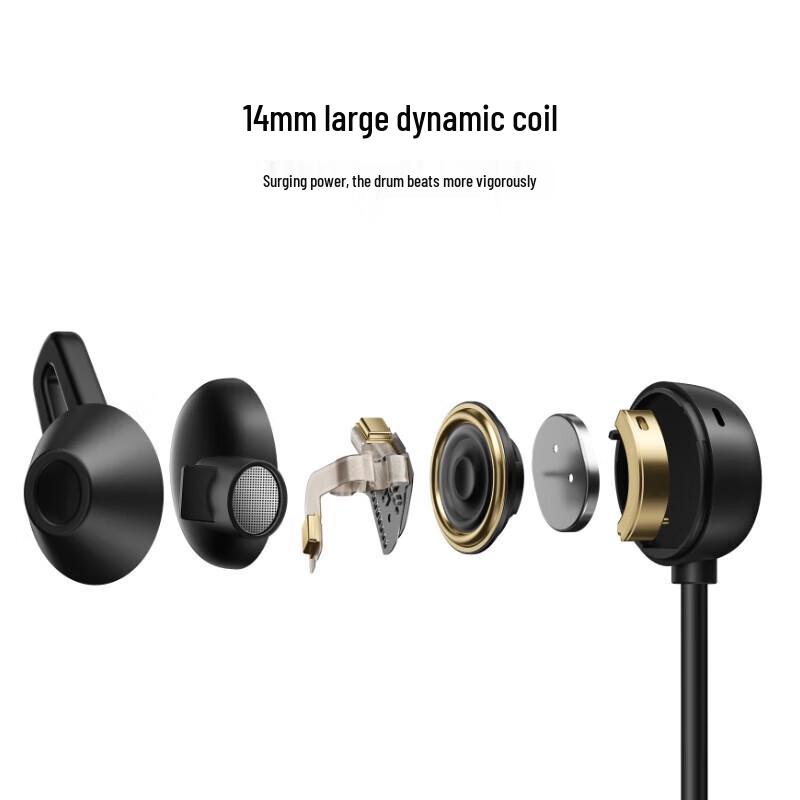 Huawei FreeLace Pro Wireless Earphones
