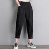 Women's Spring and Autumn Haren Trousers Female Thin Section High-waisted Loose Hundred Matching Thin Elastic Waist Casual Small Foot Haren Trousers