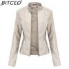 BITCED Женская кожаная куртка приталенного силуэта - Легкая демисезонная верхняя одежда в мотоциклетном стиле, оверсайз, со стойкой
