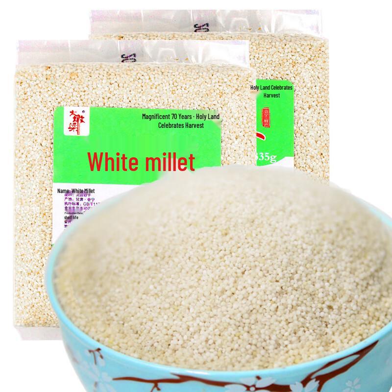 DaduLiang Gansu Huining White Millet