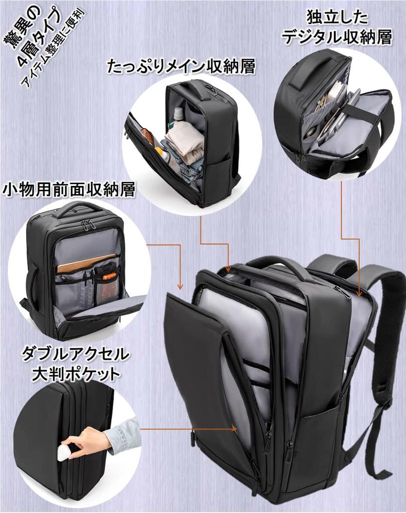 Бизнес Большой Школа Старшая школа Средняя школа Поездки на работу Простой [ABIBA] Рюкзак, Рюкзак 2-в-1, Мужской рюкзак, Вместимость, Многофункциональный,