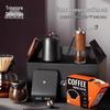 Zhaoran 5-Piece Manual Pour-Over Coffee Set