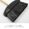IDEA PORT Reszta Bloom Set 3P Hand S Natural Mini Cleaning Made In Bloom, Brush, Dustpan, Broom, Dustpan, Broom, Set, Duster, Tools, Entrance,