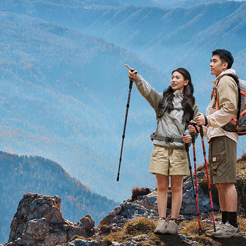 CAMEL Outdoor Lightweight Telescopic Trekking Pole