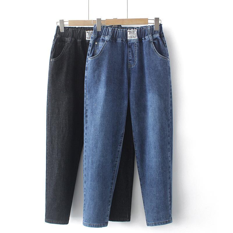 High Waist Jeans for Women Spring and Autumn New Style Plus Size Elastic Waist Slim and Loose