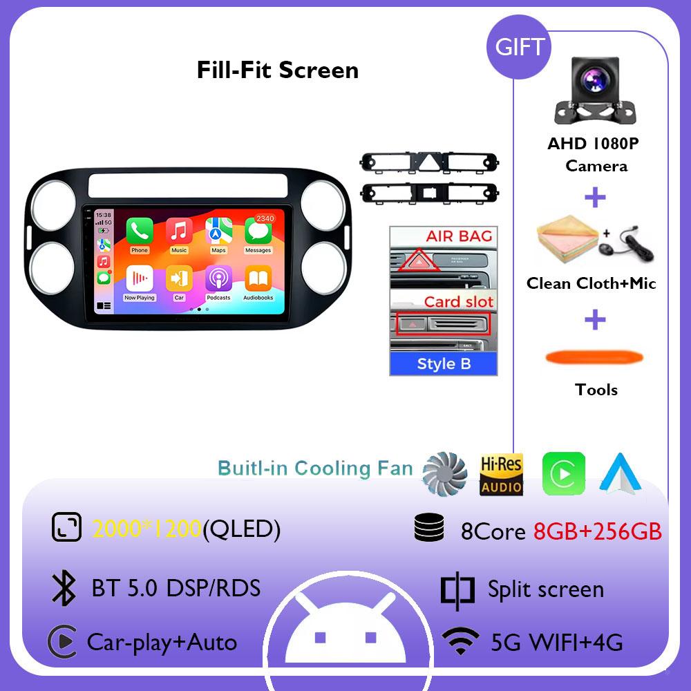 Android 14 автомобильное радио для Volkswagen VW Tiguan 2006 2010 2016 Golf Plus беспроводной Carplay автомобильный стерео мультимедийный плеер WIFI