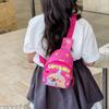Школьный рюкзак мультяшный любовь нагрудная сумка новый простой с принтом капибары детский мешок для мелочи косой батч