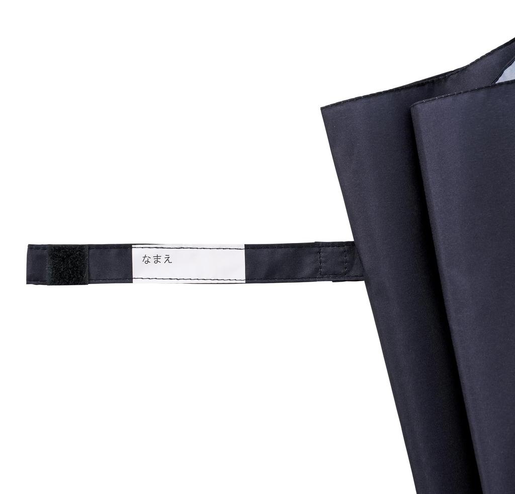 Skater Disney Minnie Mouse for Ages Elementary School Manual Children's Umbrella, 45cm, Design, 5-6, Approx. 105-115cm, Students, Opening,