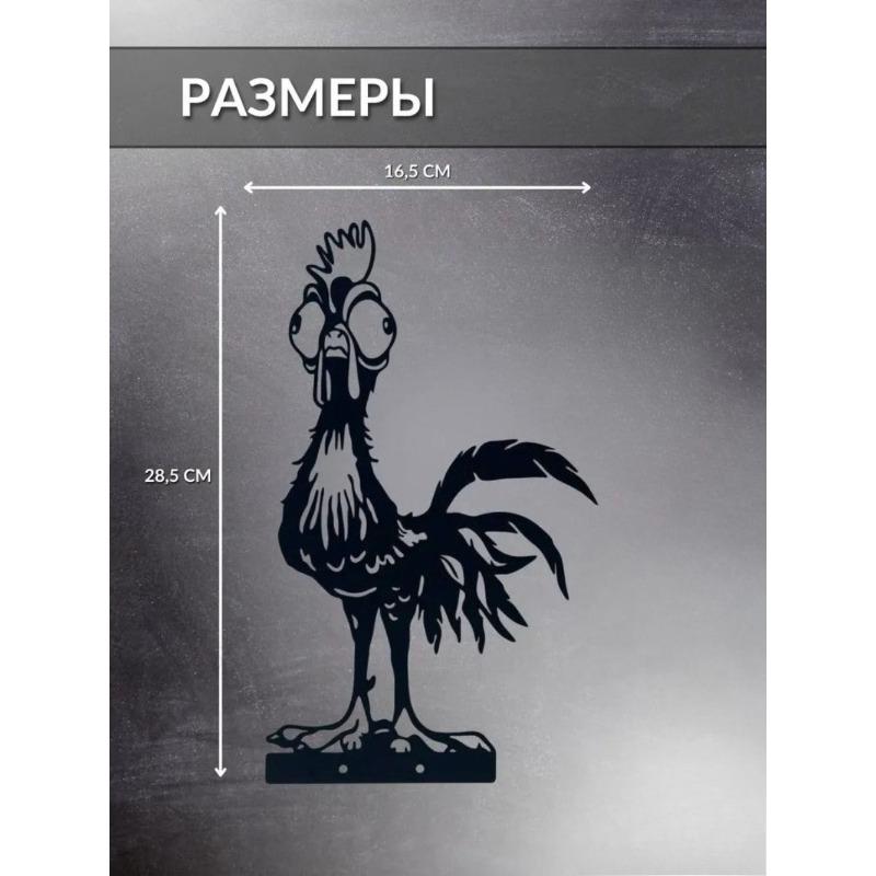 Металлическая фигурка садового муравья, декорация для сада и двора