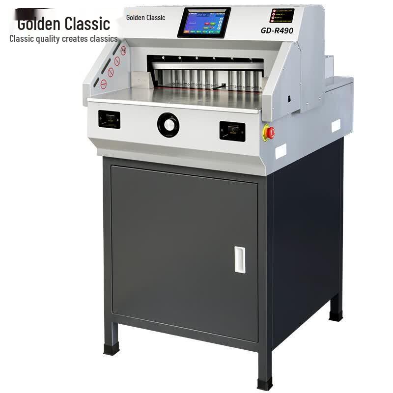 GOLDEN GD-R490 A3 Program-Controlled Paper Cutter CN plug (adapter included)