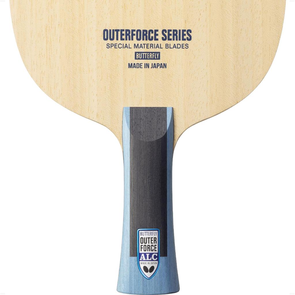 Butterfly Outerforce ALC FL Blade
