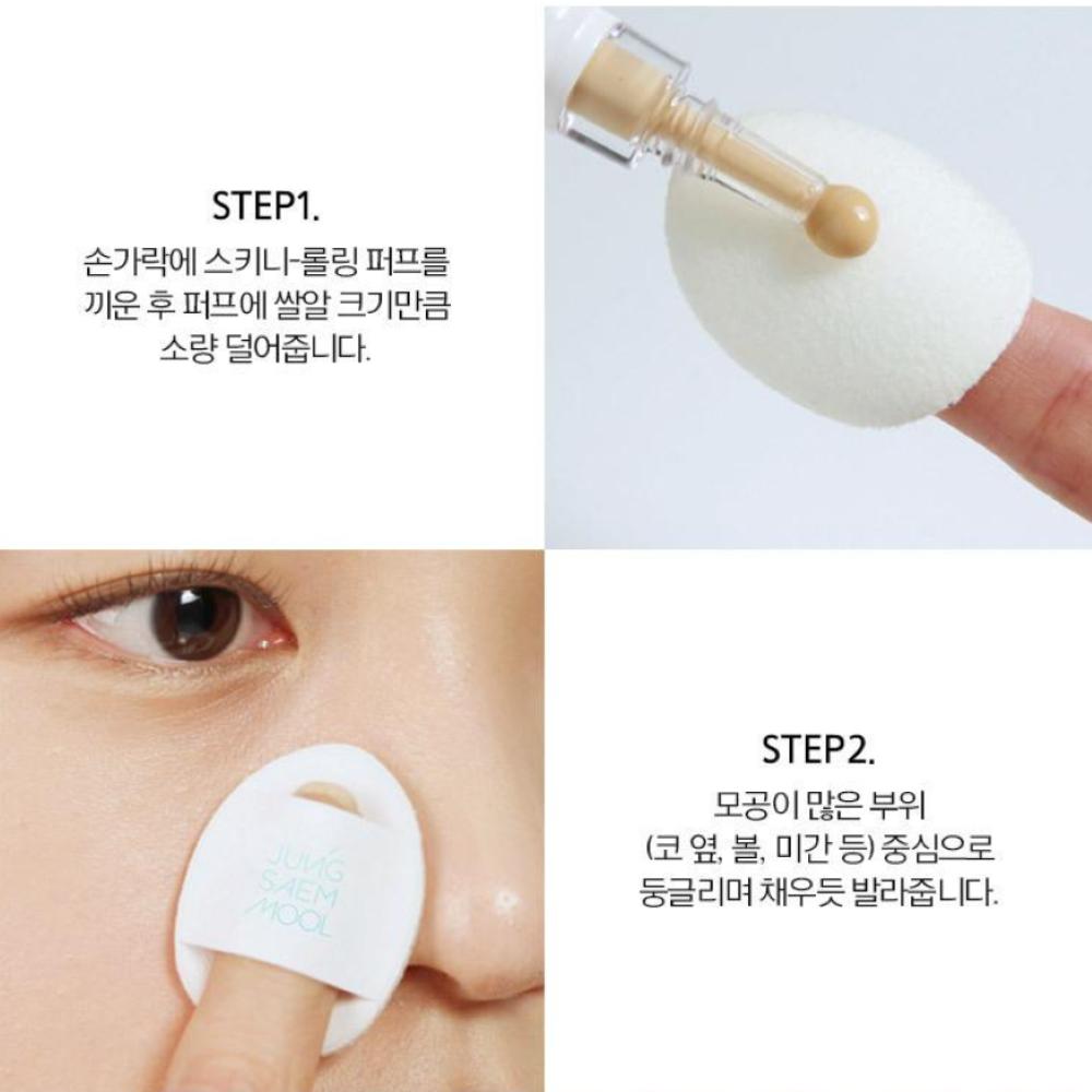 JUNGSAEMMOOL Skin Setting Pore Cealer 20mL
