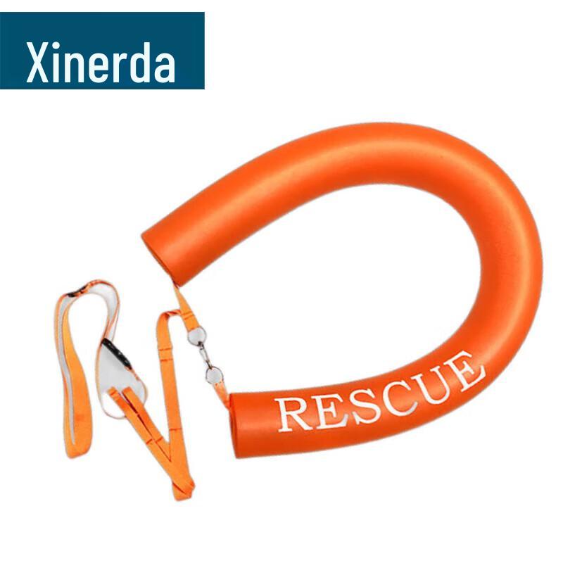 XinRuiDa Military-Style Water Rescue Gear