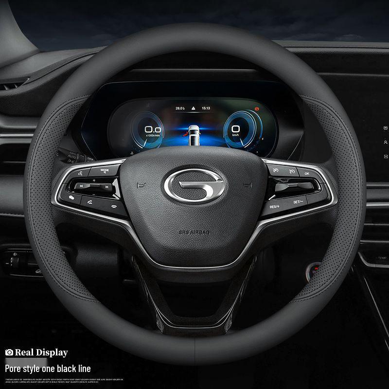 Кожаная оплетка руля для GAC Trumpchi GS4/GS3/GS5, AION V/S, Mei 580, GA4, GA6 - Все сезоны