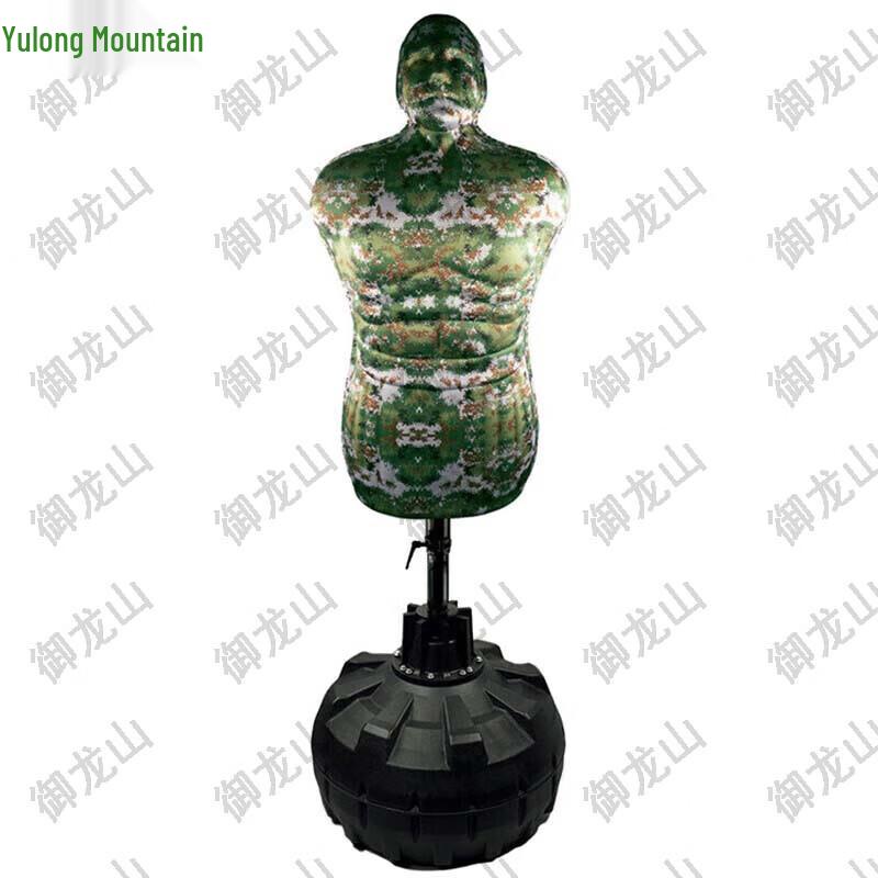 Yulongshan Combat Training Dummy Target