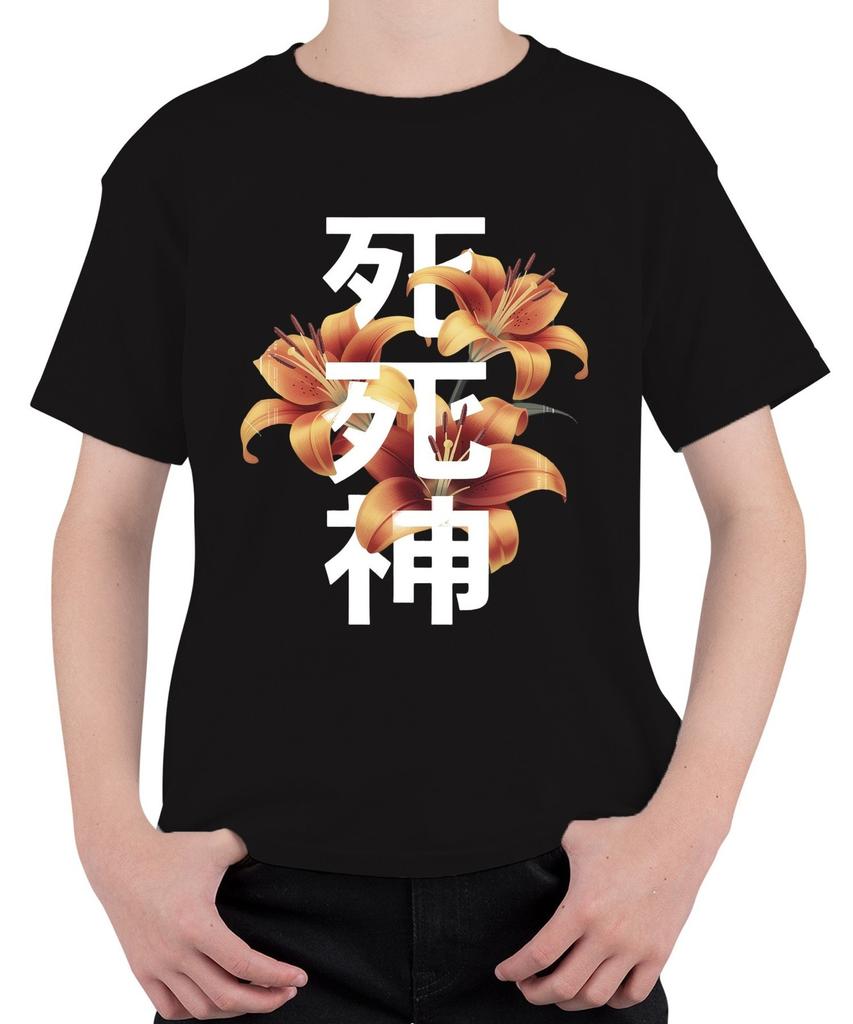 Shinigami Lilies Japanese Kanji Aesthetic Flowers Japan Goth Anime Kids T-Shirt