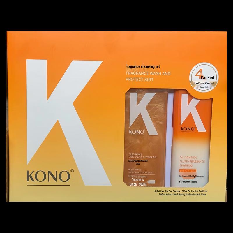 KONO Hair Care Essentials
