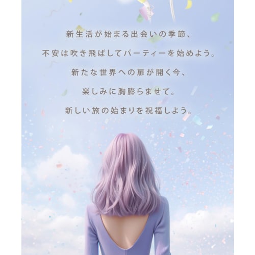 2024 Spring/Summer Limited SALONIA Ceramic Curl Hair Iron 25mm [Celebrate Purple] Iron with Heat Resistant Pouch SL-008CP