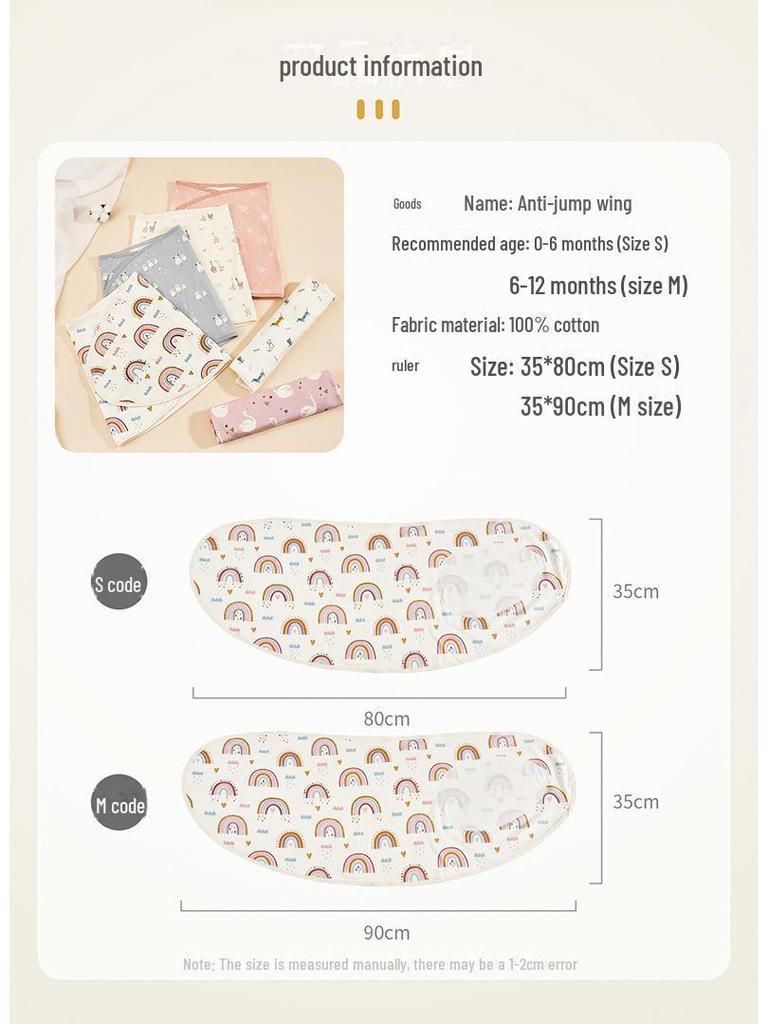 Newborn Anti-Startle Swaddle Towel & Sleeping Bag