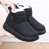 Winter Velvet Thickened Wool Warm Women's Cotton Shoes Non-slip Wear-resistant Thick-soled Mother Shoes Fashion Casual Snow Boots