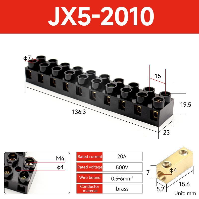 Клеммные блоки JX5 двойного ряда 10A/20A/60A Басовый фиксированный тип Соединительная база Клеммный блок Соединитель кабеля