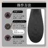 Hatopura TRIPLE ORGA VIBE Vibe Dildo Black (formerly PPP)
