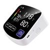 Automatic Tonometer Intelligent LED Full-screen Upper Arm Type Electronic Blood Pressure Monitor Upper Arm Blood Pressure Measuring Instrument