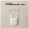 Повторитель WiFi - XIAOMI - N300 - 300 Мбит/с - 2,4 ГГц - Компактный дизайн