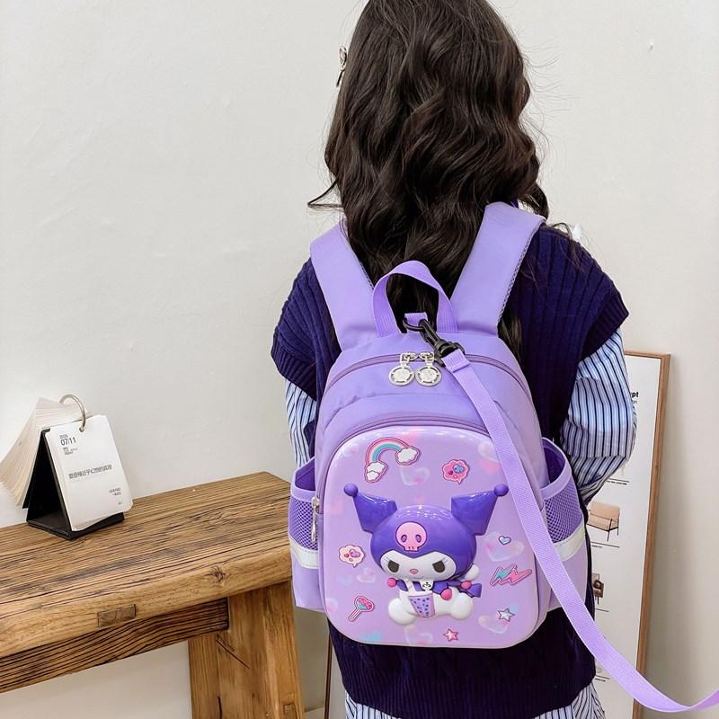 Kindergarten Primary School Students Anti-Lost Schoolbag Cartoon Cute Boys And Girls Backpack Children Backpack Tide